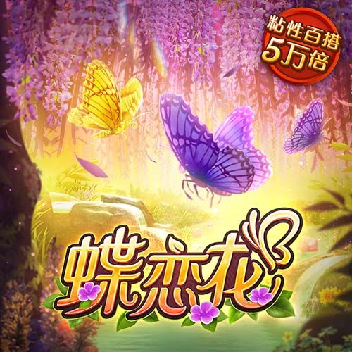 bc体育平台信誉好
