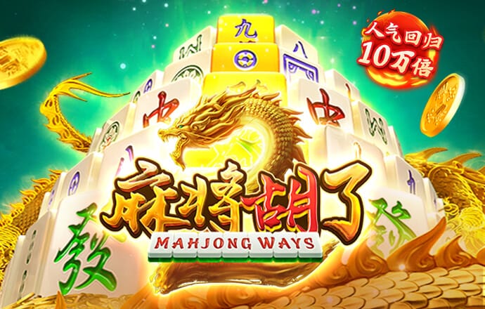 九州体育入口