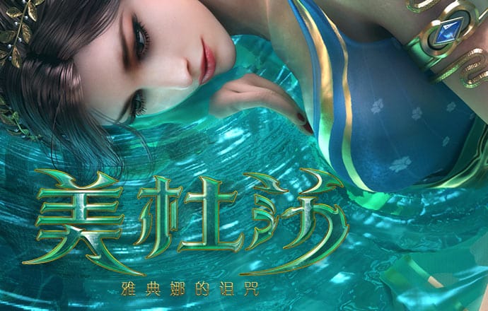 港澳宝典11133cσm查询