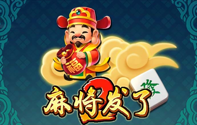 新澳精准资料免费提供网